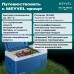 Купить Автохолодильник Meyvel AF-M20 в интернет-магазине Мега-кухня 11