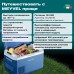 Купить Автохолодильник Meyvel AF-M40 в интернет-магазине Мега-кухня 10