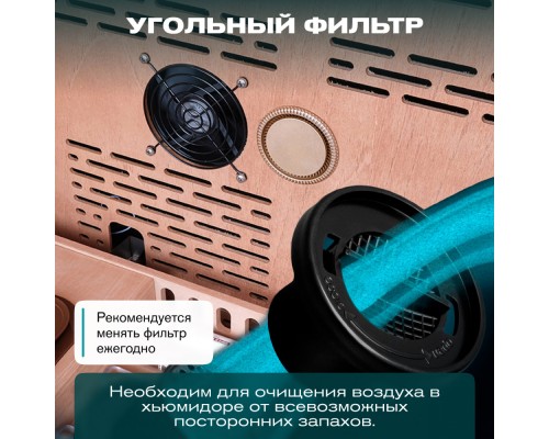 Купить Хьюмидор шкаф Meyvel MC-272BK (PRO) в интернет-магазине Мега-кухня 11 Купить Хьюмидор шкаф Meyvel MC-272BK (PRO) в интернет-магазине Мега-кухня 11