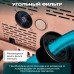 Купить Хьюмидор шкаф Meyvel MC-272BK (PRO) в интернет-магазине Мега-кухня 11