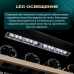 Купить Винный шкаф Meyvel MV46-KBT2 в интернет-магазине Мега-кухня 10