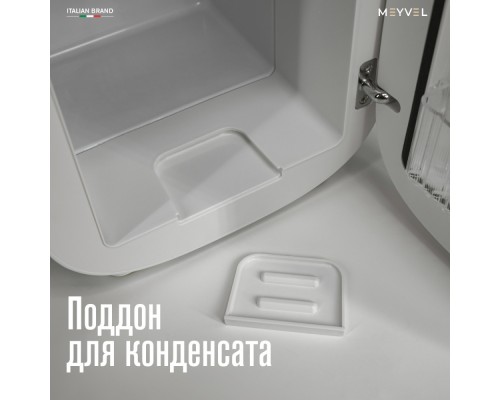 Купить Холодильник для косметики и напитков Meyvel MB-04HC1W в интернет-магазине Мега-кухня 7 Купить Холодильник для косметики и напитков Meyvel MB-04HC1W в интернет-магазине Мега-кухня 7