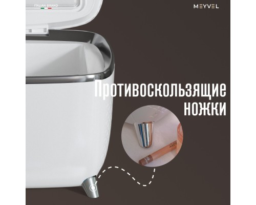Купить Холодильник для косметики и напитков Meyvel MB-06C3W в интернет-магазине Мега-кухня 7 Купить Холодильник для косметики и напитков Meyvel MB-06C3W в интернет-магазине Мега-кухня 7