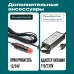 Купить Автохолодильник Meyvel AF-M40 в интернет-магазине Мега-кухня 11