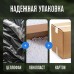 Купить  Автохолодильник Alpicool NL50 (12/24) в интернет-магазине Мега-кухня 12