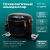 Купить Автохолодильник Meyvel AF-M20 в интернет-магазине Мега-кухня 12