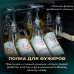 Купить Винный шкаф Meyvel MV73-KBF2 в интернет-магазине Мега-кухня 11