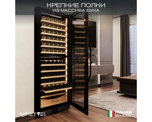 Купить  Винный шкаф Meyvel MV141PRO-KBT2 в интернет-магазине Мега-кухня 22