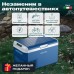 Купить Автохолодильник Meyvel AF-M40 в интернет-магазине Мега-кухня 12