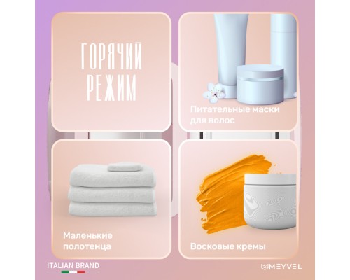 Купить  Холодильник для напитков Meyvel MD-04C3P-RGB в интернет-магазине Мега-кухня 12