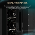 Купить  Винный шкаф Meyvel MV12-CBD1 в интернет-магазине Мега-кухня 11