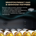 Купить Винный шкаф Meyvel MV116-KBT2 в интернет-магазине Мега-кухня 6