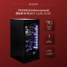 Купить Винный шкаф Dunavox DX-70.258B в интернет-магазине Мега-кухня 1