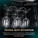Купить Винный шкаф Meyvel MV133-KBF1 в интернет-магазине Мега-кухня 41