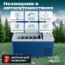 Купить Автохолодильник Meyvel AF-M20 в интернет-магазине Мега-кухня 14