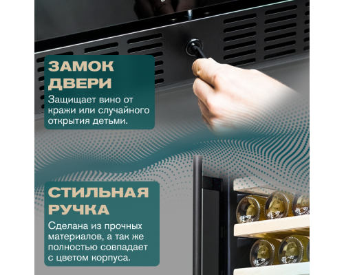 Купить Винный шкаф Meyvel MV116-KBT2 в интернет-магазине Мега-кухня 12 Купить Винный шкаф Meyvel MV116-KBT2 в интернет-магазине Мега-кухня 12