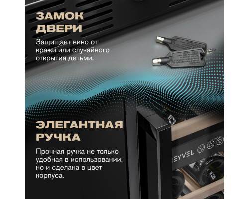 Купить Винный шкаф Meyvel MV46-KBT2 в интернет-магазине Мега-кухня 12 Купить Винный шкаф Meyvel MV46-KBT2 в интернет-магазине Мега-кухня 12