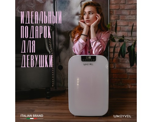 Купить Холодильник для косметики и напитков Meyvel MB-25HC1W в интернет-магазине Мега-кухня 15 Купить Холодильник для косметики и напитков Meyvel MB-25HC1W в интернет-магазине Мега-кухня 15