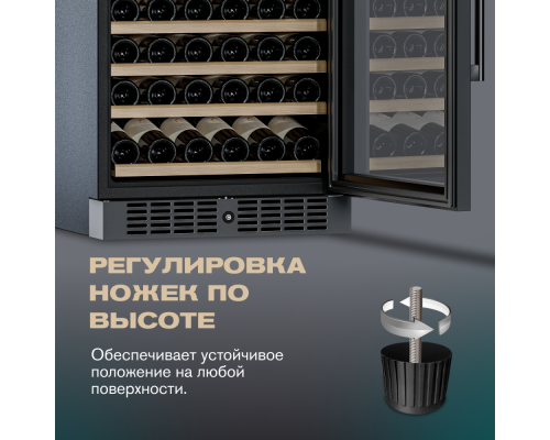 Купить Винный шкаф Meyvel MV116-KBT2 в интернет-магазине Мега-кухня 14 Купить Винный шкаф Meyvel MV116-KBT2 в интернет-магазине Мега-кухня 14