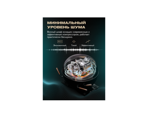 Купить Винный шкаф Meyvel MV98-KBF2 в интернет-магазине Мега-кухня 15 Купить Винный шкаф Meyvel MV98-KBF2 в интернет-магазине Мега-кухня 15