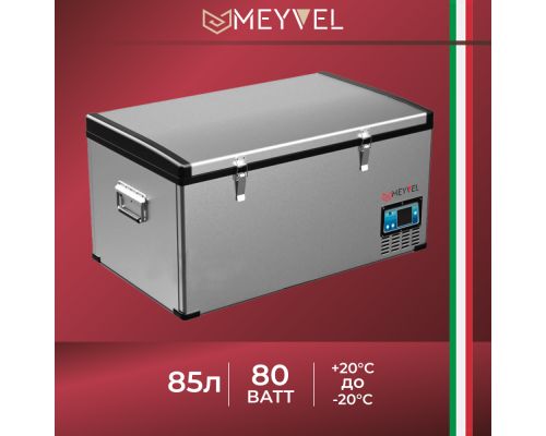 Купить  Автохолодильник Meyvel AF-A85 в интернет-магазине Мега-кухня 2