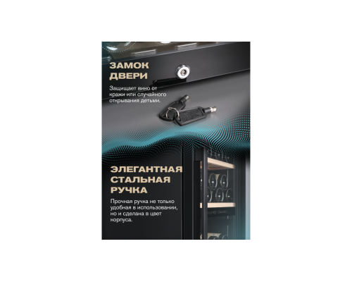 Купить Винный шкаф Meyvel MV126-KBF2 в интернет-магазине Мега-кухня 17 Купить Винный шкаф Meyvel MV126-KBF2 в интернет-магазине Мега-кухня 17