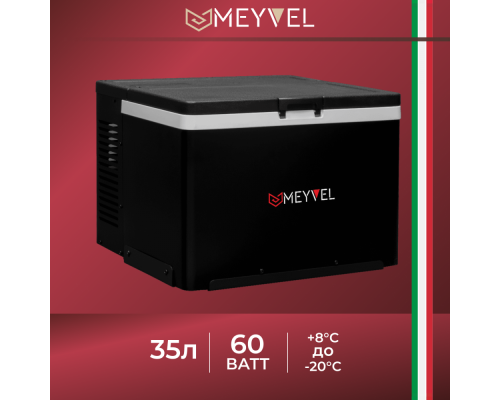 Купить  Автохолодильник Meyvel AF-AB35 в интернет-магазине Мега-кухня 2