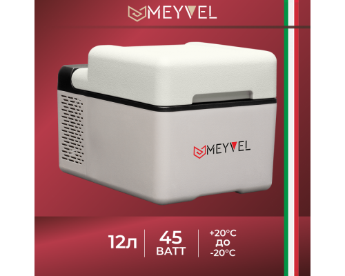 Купить  Автохолодильник Meyvel AF-B12 в интернет-магазине Мега-кухня 2