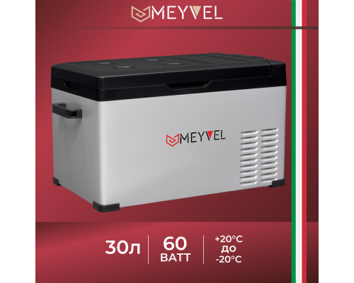 Купить Автохолодильник Meyvel AF-B30 в интернет-магазине Мега-кухня 2 Купить Автохолодильник Meyvel AF-B30 в интернет-магазине Мега-кухня 2
