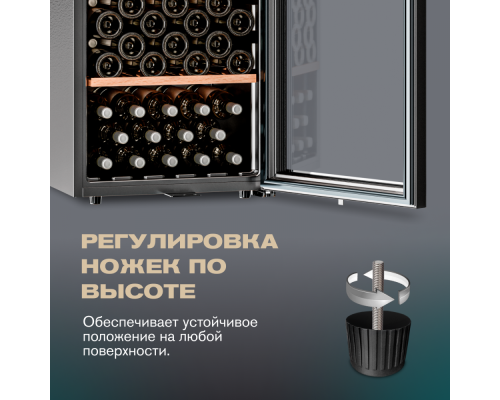 Купить Винный шкаф Meyvel MV133-KBF1 в интернет-магазине Мега-кухня 18 Купить Винный шкаф Meyvel MV133-KBF1 в интернет-магазине Мега-кухня 18