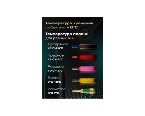 Купить Винный шкаф Meyvel MV98-KBF2 в интернет-магазине Мега-кухня 19 Купить Винный шкаф Meyvel MV98-KBF2 в интернет-магазине Мега-кухня 19