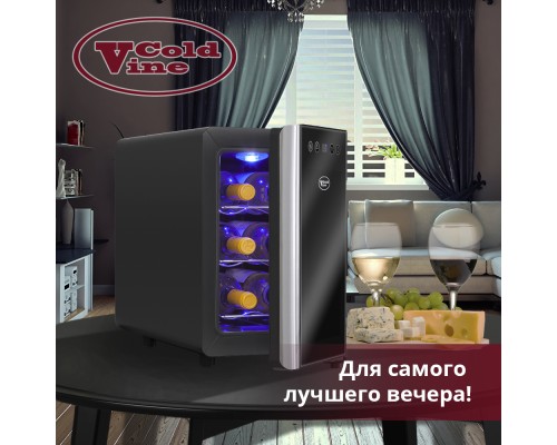 Купить Винный шкаф Cold Vine C6-TBSF1 в интернет-магазине Мега-кухня 1 Купить Винный шкаф Cold Vine C6-TBSF1 в интернет-магазине Мега-кухня 1