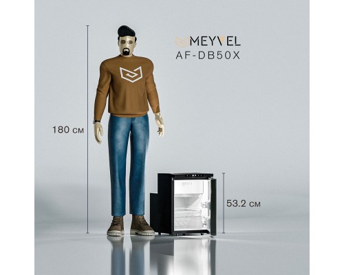 Купить  Автохолодильник Meyvel AF-DB50X в интернет-магазине Мега-кухня 23
