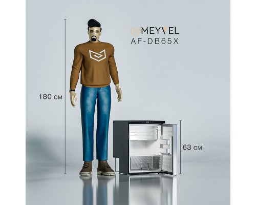 Купить  Автохолодильник Meyvel AF-DB65X в интернет-магазине Мега-кухня 22