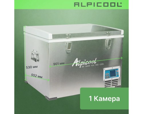 Купить  Автохолодильник Alpicool BD110(12/24) в интернет-магазине Мега-кухня 3