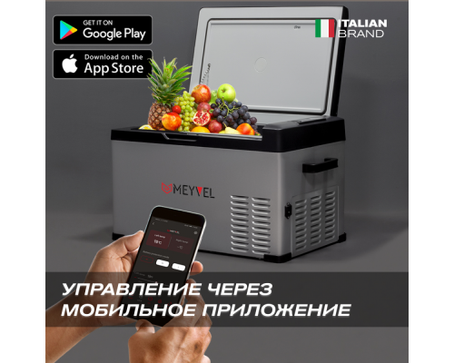 Купить Автохолодильник Meyvel AF-B25 в интернет-магазине Мега-кухня 6 Купить Автохолодильник Meyvel AF-B25 в интернет-магазине Мега-кухня 6