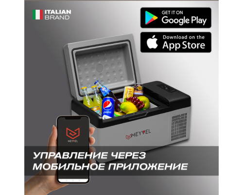 Купить Автохолодильник Meyvel AF-B20 в интернет-магазине Мега-кухня 6 Купить Автохолодильник Meyvel AF-B20 в интернет-магазине Мега-кухня 6
