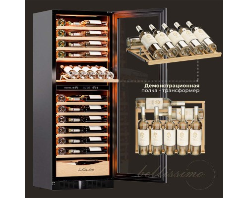 Купить Винный шкаф Meyvel MV95-KBT2 (Slim) в интернет-магазине Мега-кухня 3 Купить Винный шкаф Meyvel MV95-KBT2 (Slim) в интернет-магазине Мега-кухня 3