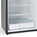 Купить  Автохолодильник Indel B CRUISE 130/V (OFF) в интернет-магазине Мега-кухня 2