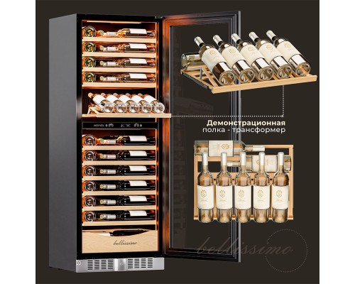 Купить  Винный шкаф Meyvel MV95-KST2 (Slim) в интернет-магазине Мега-кухня 3