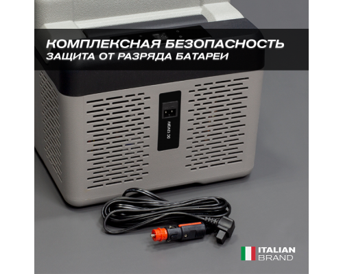Купить  Автохолодильник Meyvel AF-B12 в интернет-магазине Мега-кухня 8