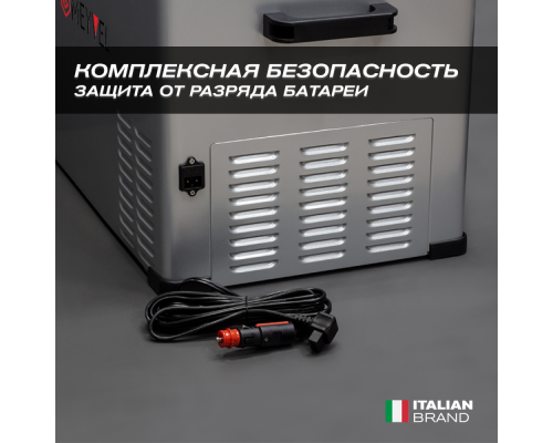 Купить Автохолодильник Meyvel AF-B25 в интернет-магазине Мега-кухня 7 Купить Автохолодильник Meyvel AF-B25 в интернет-магазине Мега-кухня 7