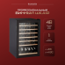 Купить Винный шкаф Dunavox DX-48.130KF в интернет-магазине Мега-кухня 2