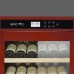 Купить Винный шкаф Meyvel MV69-WM1-M (Mahogany) в интернет-магазине Мега-кухня 5