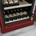 Купить Винный шкаф Meyvel MV69-WN1-C (Nut) в интернет-магазине Мега-кухня 7