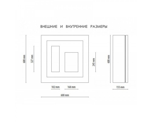 Купить  Винный шкаф IP Industrie QV12-N1152B в интернет-магазине Мега-кухня 4