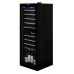 Купить Винный шкаф Dunavox DXFH-54.150 в интернет-магазине Мега-кухня 4