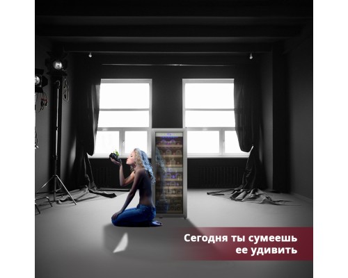 Купить Винный шкаф Cold Vine C38-KSF2 в интернет-магазине Мега-кухня 1 Купить Винный шкаф Cold Vine C38-KSF2 в интернет-магазине Мега-кухня 1