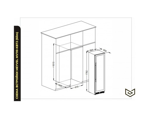 Купить  Винный шкаф Meyvel MV110-KBT2 (Slim) в интернет-магазине Мега-кухня 24