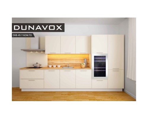 Купить Винный шкаф Dunavox DAB-49.116DW.TO в интернет-магазине Мега-кухня 1 Купить Винный шкаф Dunavox DAB-49.116DW.TO в интернет-магазине Мега-кухня 1
